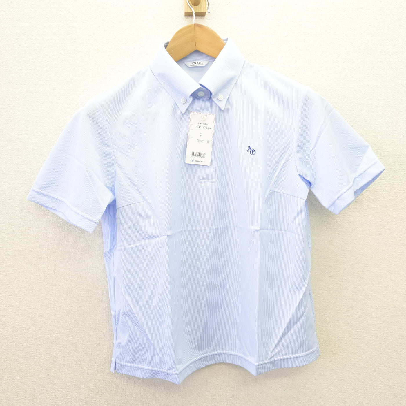 【中古】兵庫県 尼崎小田高等学校 女子制服 3点 (シャツ・シャツ) sf114112