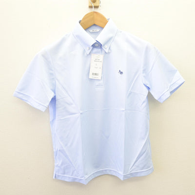 【中古】兵庫県 尼崎小田高等学校 女子制服 3点 (シャツ・シャツ) sf114112