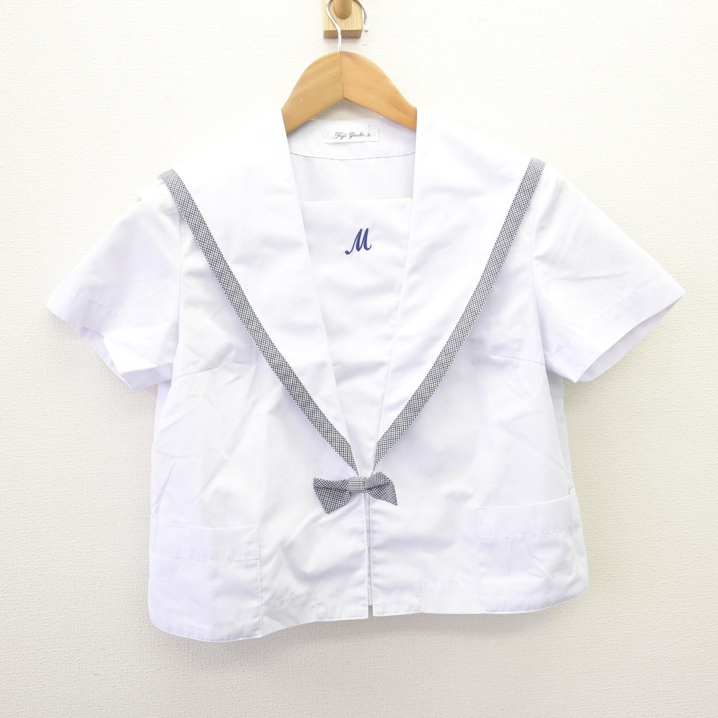 【中古】佐賀県 諸富中学校 女子制服 3点 (セーラー服・スカート) sf114114