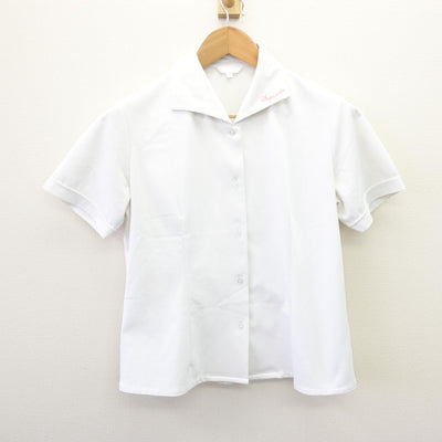 【中古】佐賀県 佐賀女子短期大学付属佐賀女子高等学校 女子制服 2点 (シャツ・ジャンパースカート) sf114117