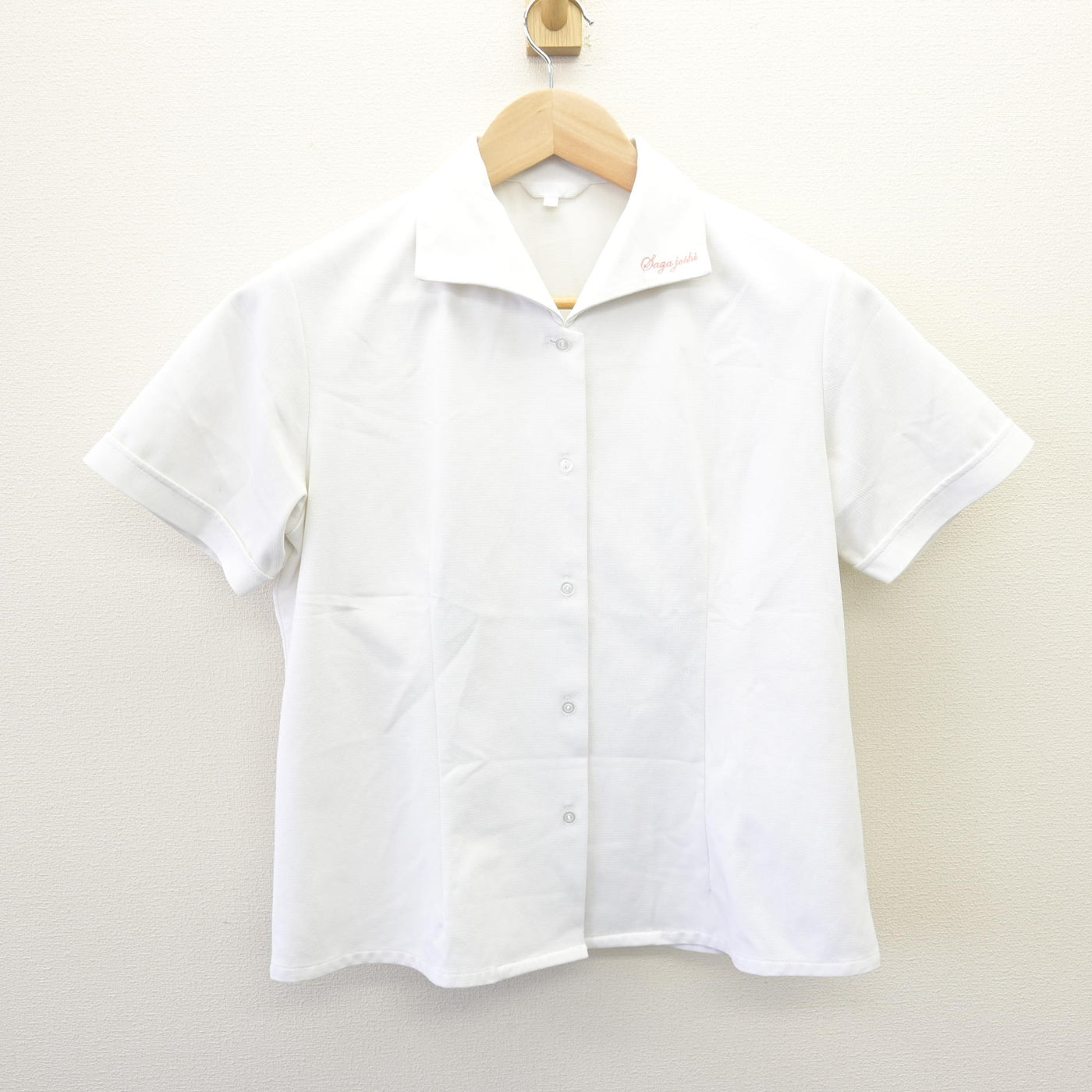 【中古】佐賀県 佐賀女子短期大学付属佐賀女子高等学校 女子制服 2点 (ニット・シャツ) sf114118