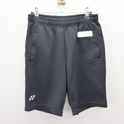 【中古】佐賀県 佐賀女子短期大学付属佐賀女子高等学校 女子制服 3点 (体操服 上・体操服 下) sf114119