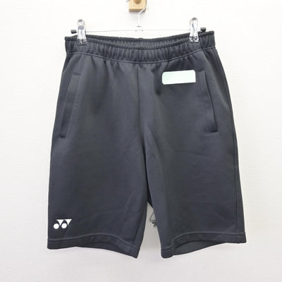【中古】佐賀県 佐賀女子短期大学付属佐賀女子高等学校 女子制服 2点 (体操服 上・体操服 下) sf114121