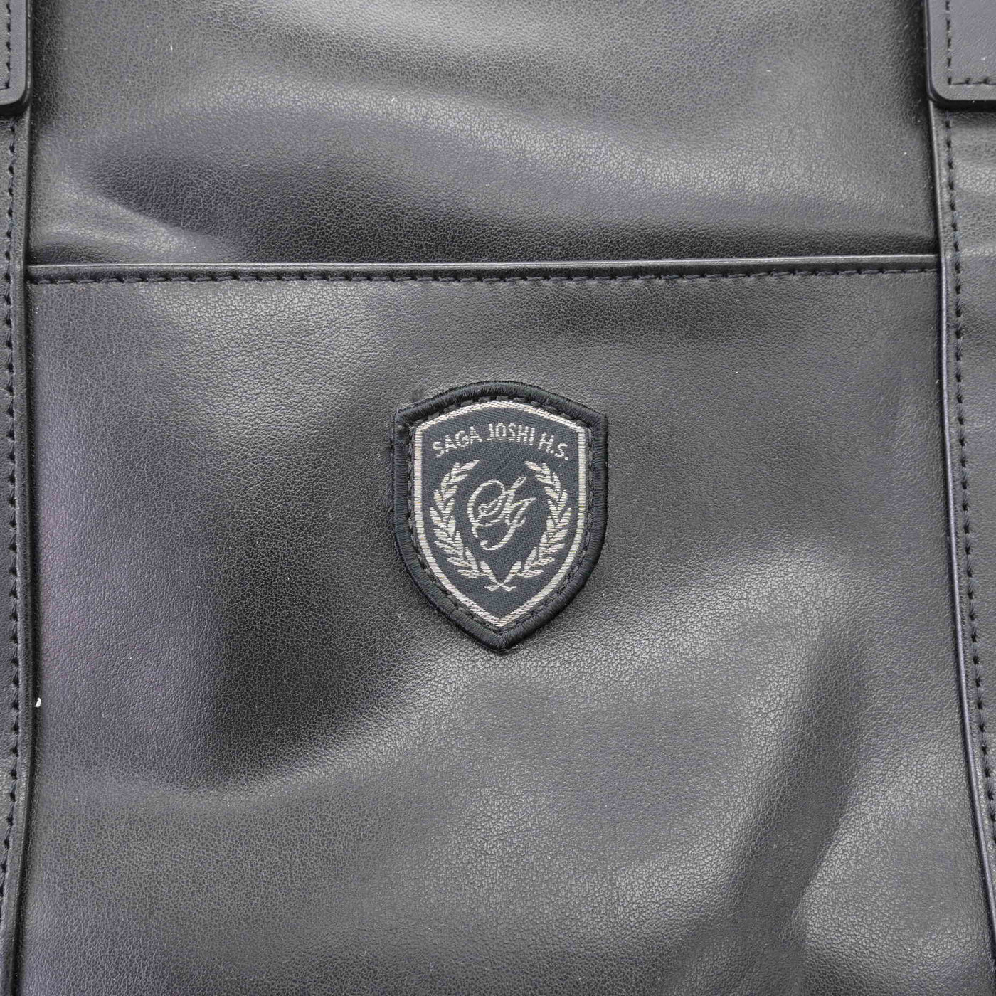 【中古】佐賀県 佐賀女子短期大学付属佐賀女子高等学校 女子制服 1点 (カバン) sf114123