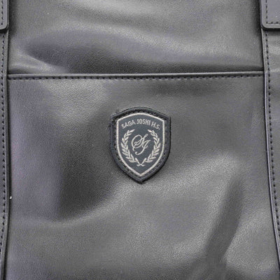 【中古】佐賀県 佐賀女子短期大学付属佐賀女子高等学校 女子制服 1点 (カバン) sf114123