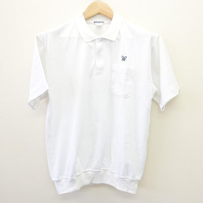 【中古】静岡県 浜松城北工業高等学校 女子制服 2点 (シャツ・シャツ) sf114130