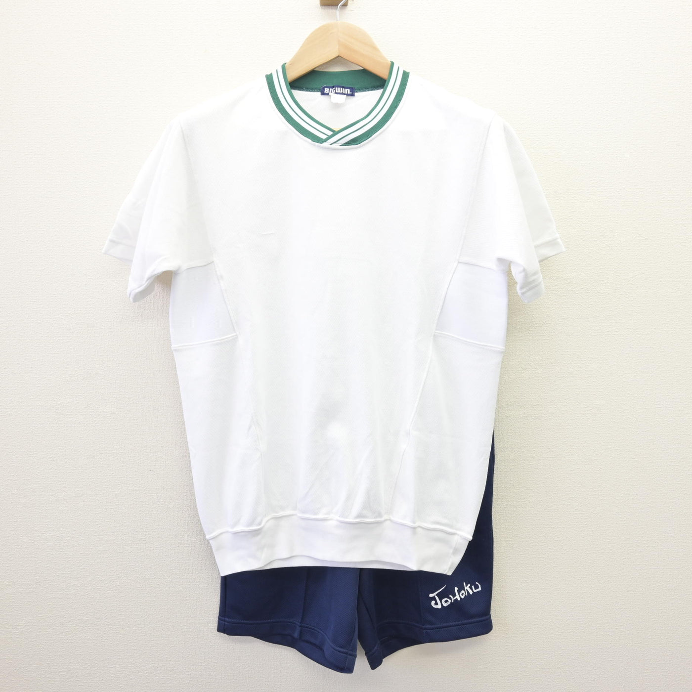 【中古】静岡県 浜松城北工業高等学校 女子制服 2点 (体操服 上・体操服 下) sf114131
