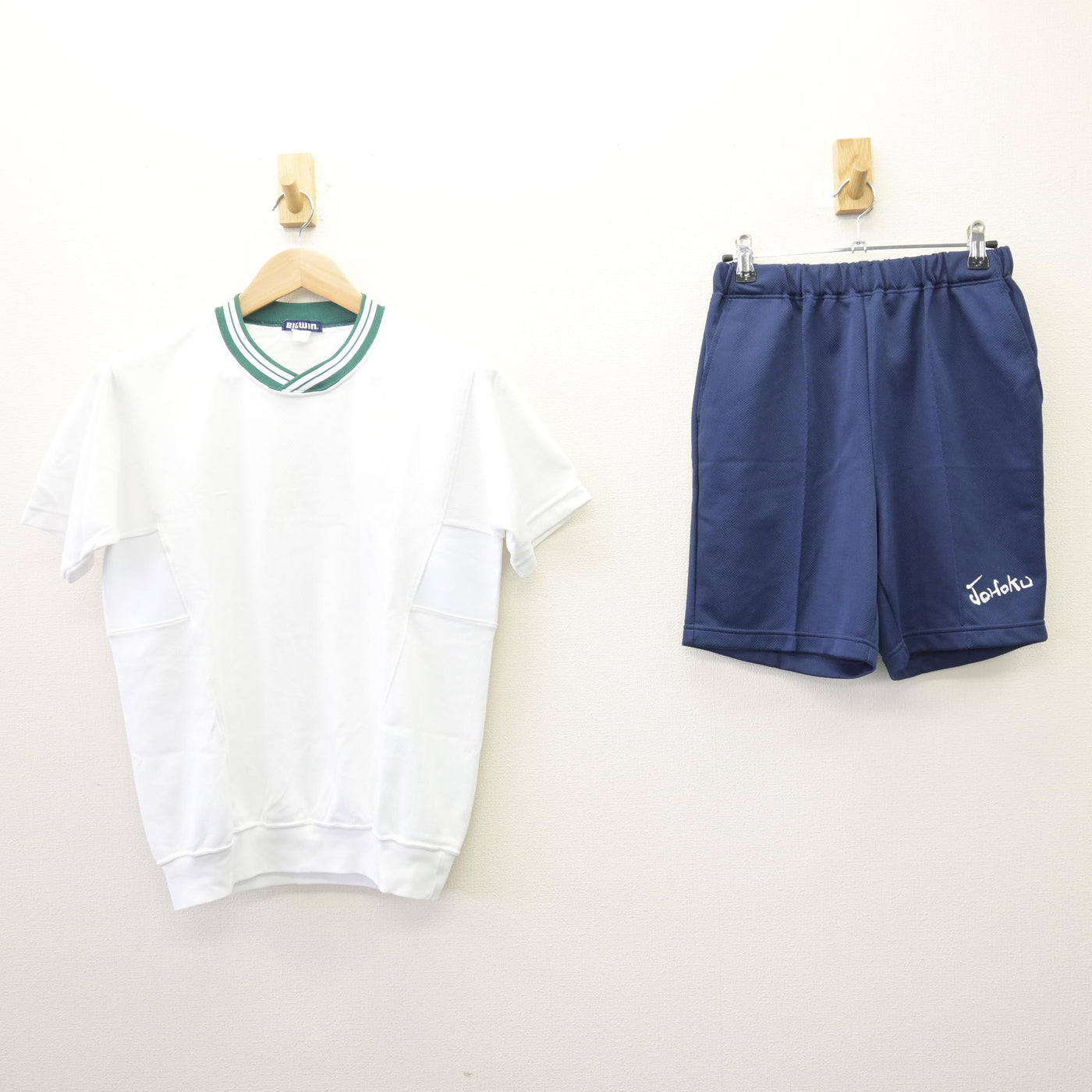 【中古】静岡県 浜松城北工業高等学校 女子制服 2点 (体操服 上・体操服 下) sf114131