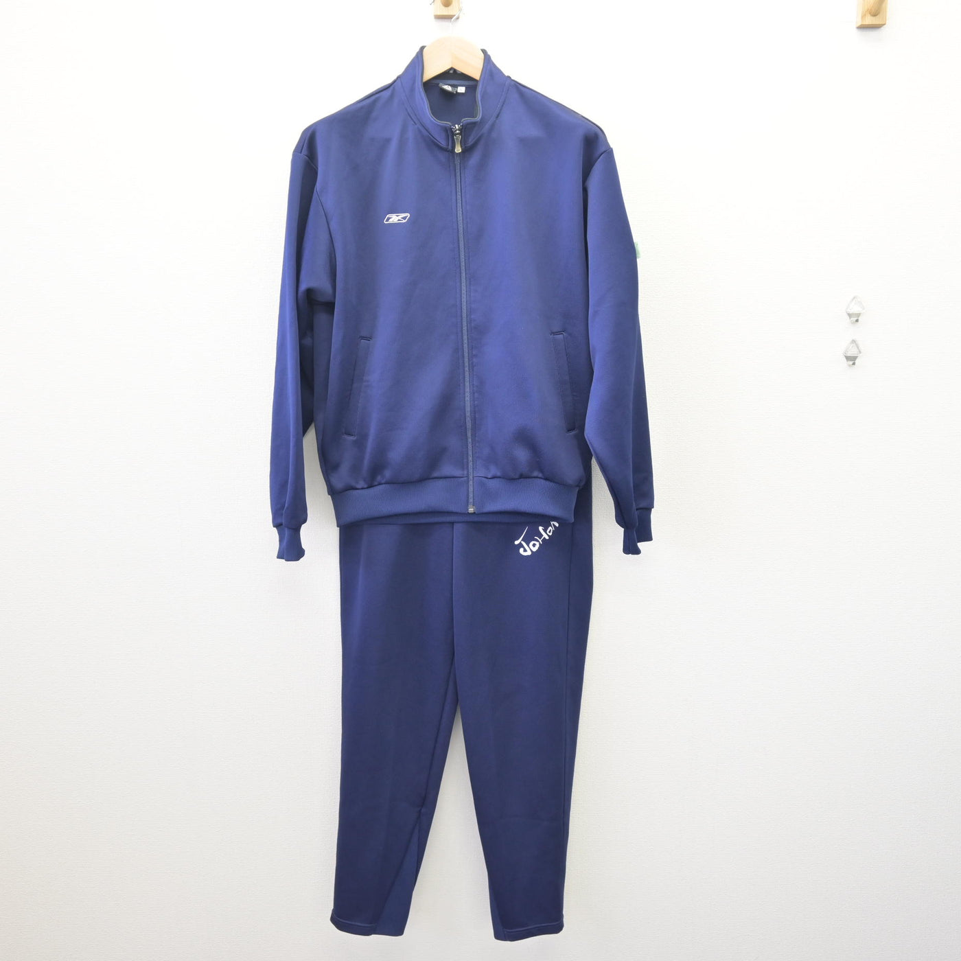 【中古】静岡県 浜松城北工業高等学校 女子制服 2点 (ジャージ 上・ジャージ 下) sf114133