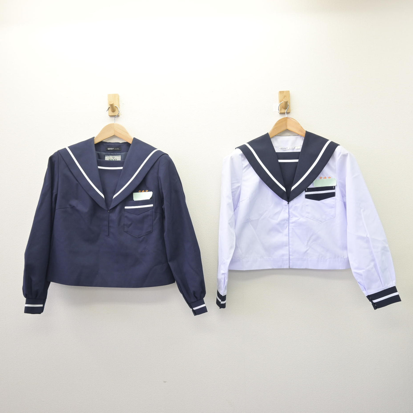 【中古】宮崎県 宮崎中学校 女子制服 2点 (セーラー服・セーラー服) sf114136