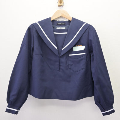 【中古】宮崎県 宮崎中学校 女子制服 2点 (セーラー服・セーラー服) sf114136