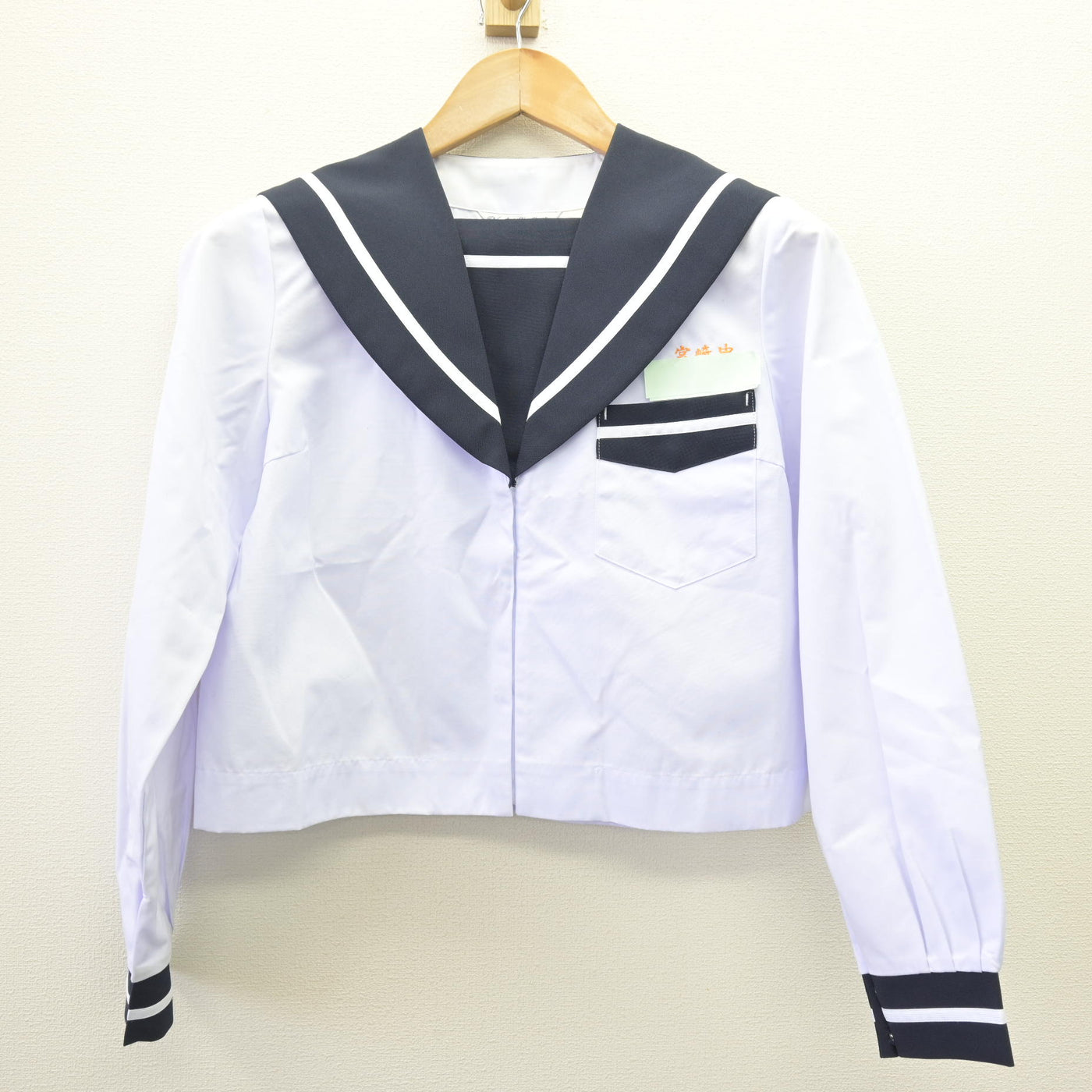 【中古】宮崎県 宮崎中学校 女子制服 2点 (セーラー服・セーラー服) sf114136