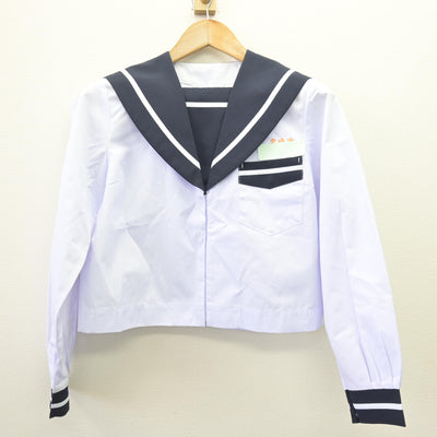 【中古】宮崎県 宮崎中学校 女子制服 2点 (セーラー服・セーラー服) sf114136