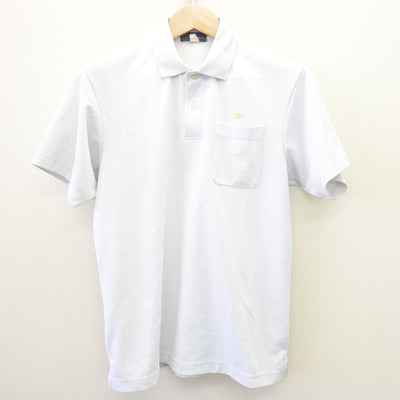 【中古】鹿児島県 鳳凰高等学校/旧制服 女子制服 2点 (シャツ) sf114149