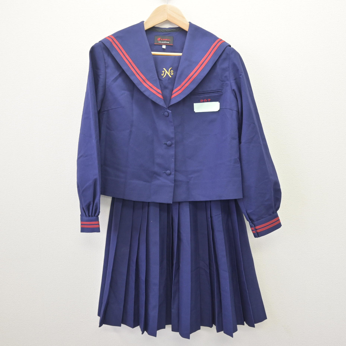 【中古】沖縄県 仲西中学校 女子制服 2点 (セーラー服・スカート) sf114151