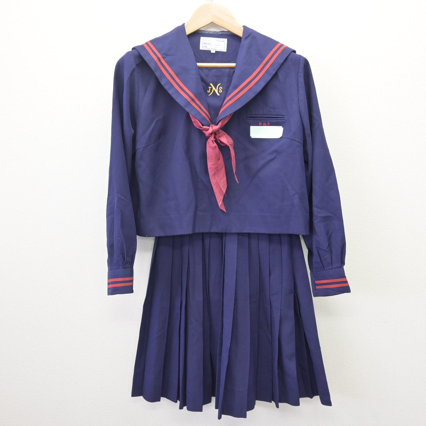 【中古】沖縄県 仲西中学校 女子制服 3点 (セーラー服・スカート) sf114152