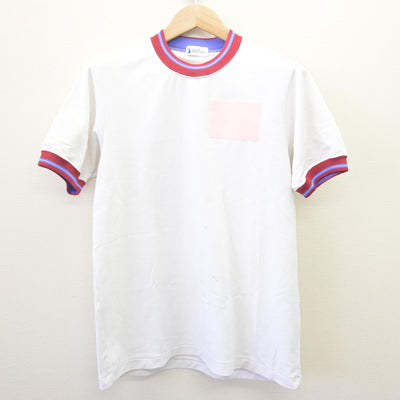 【中古】沖縄県 仲西中学校 女子制服 2点 (体操服 上・体操服 下) sf114153