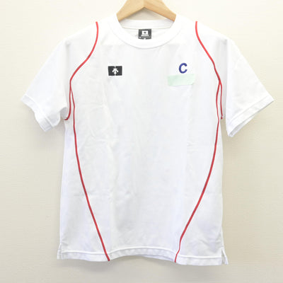 【中古】鳥取県 米子工業高等専門学校 女子制服 2点 (体操服 上・体操服 下) sf114161