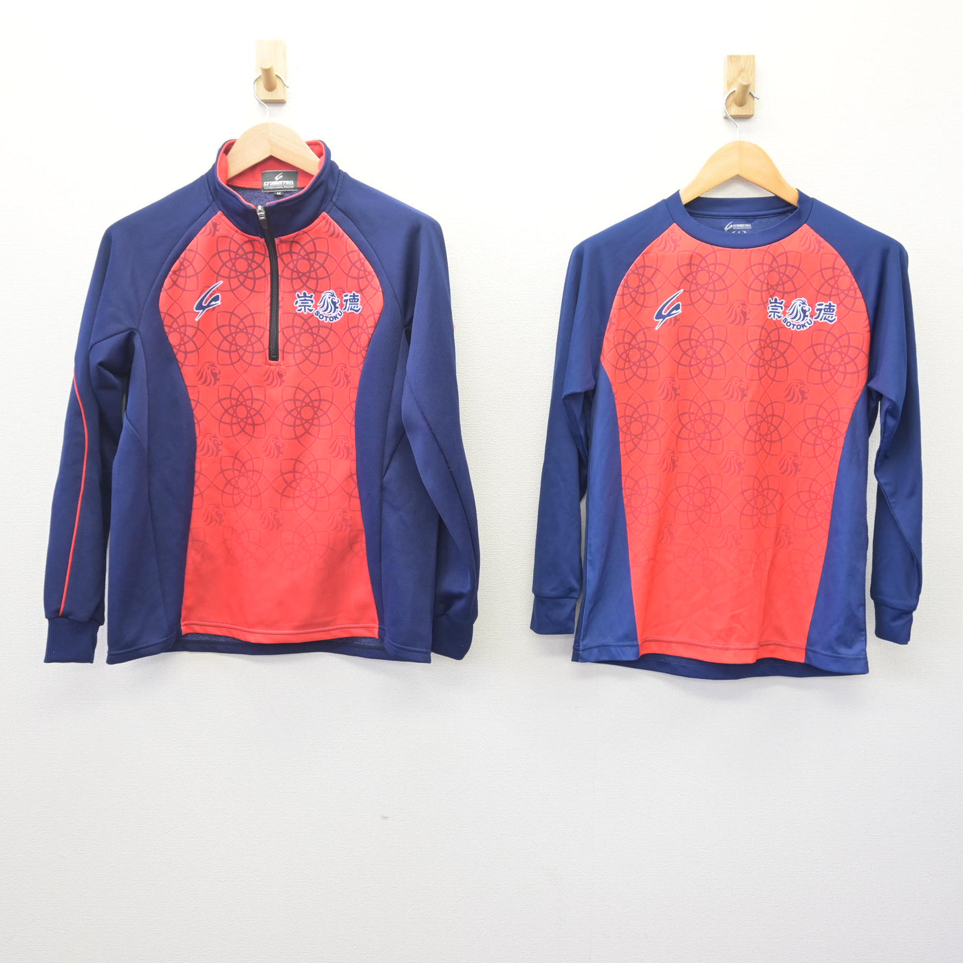 【中古】広島県 崇徳高等学校 女子制服 3点 (ジャージ 上・体操服 上・ジャージ 下) sf114165