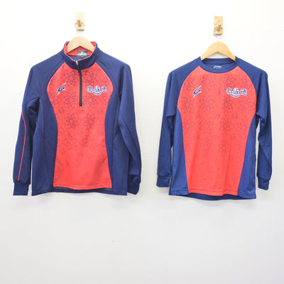 【中古】広島県 崇徳高等学校 女子制服 3点 (ジャージ 上・体操服 上・ジャージ 下) sf114165