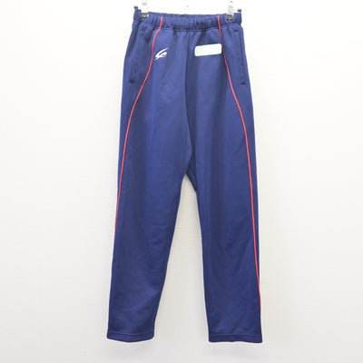 【中古】広島県 崇徳高等学校 女子制服 3点 (ジャージ 上・体操服 上・ジャージ 下) sf114165