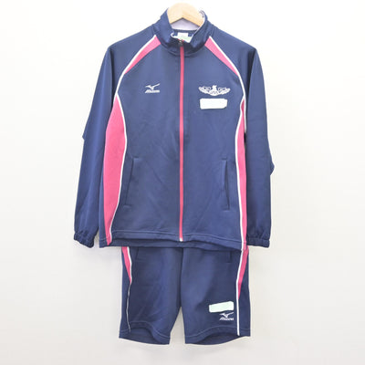 【中古】山梨県 日本航空高等学校 女子制服 3点 (ジャージ 上・ジャージ 下・体操服 下) sf114172