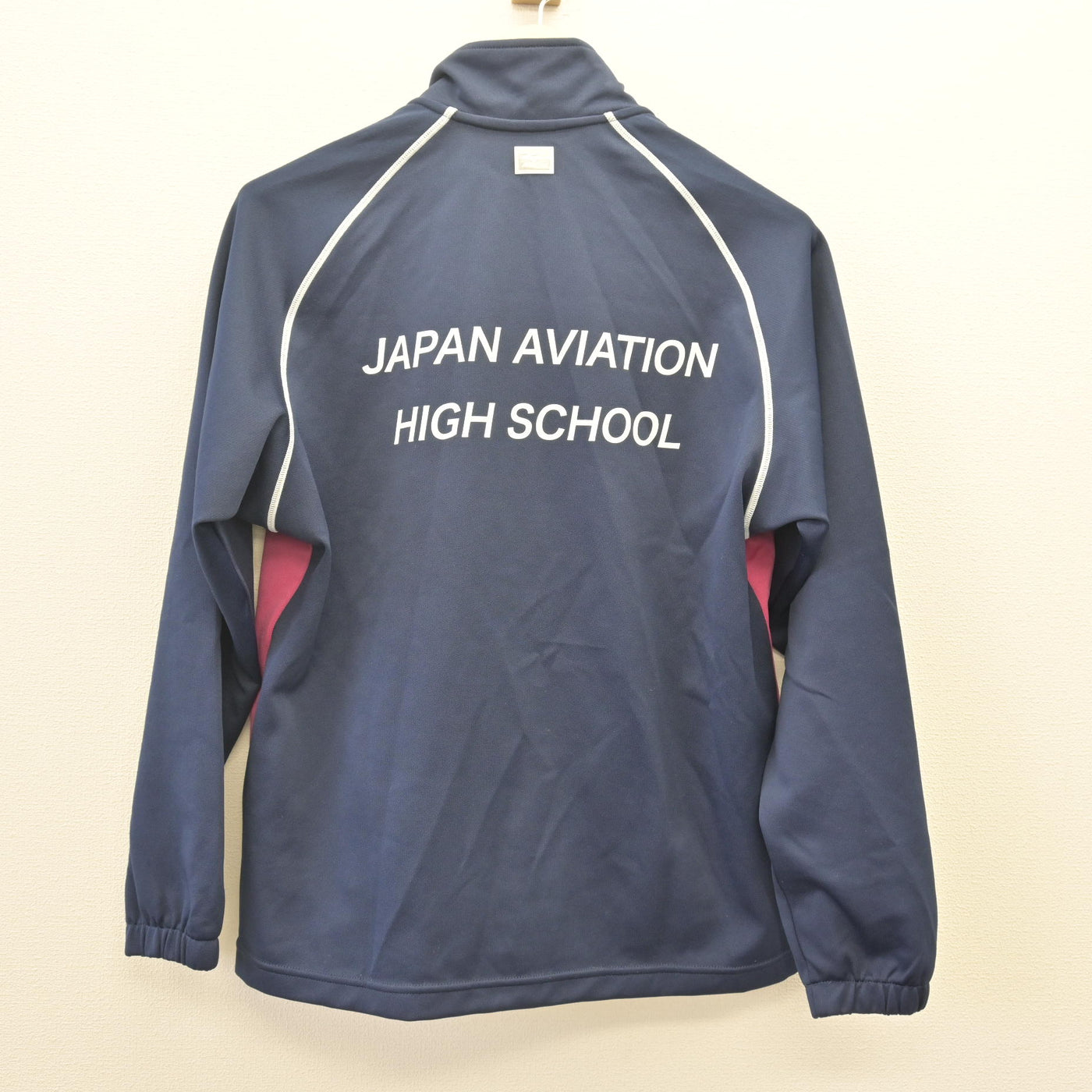 【中古】山梨県 日本航空高等学校 女子制服 3点 (ジャージ 上・ジャージ 下・体操服 下) sf114172