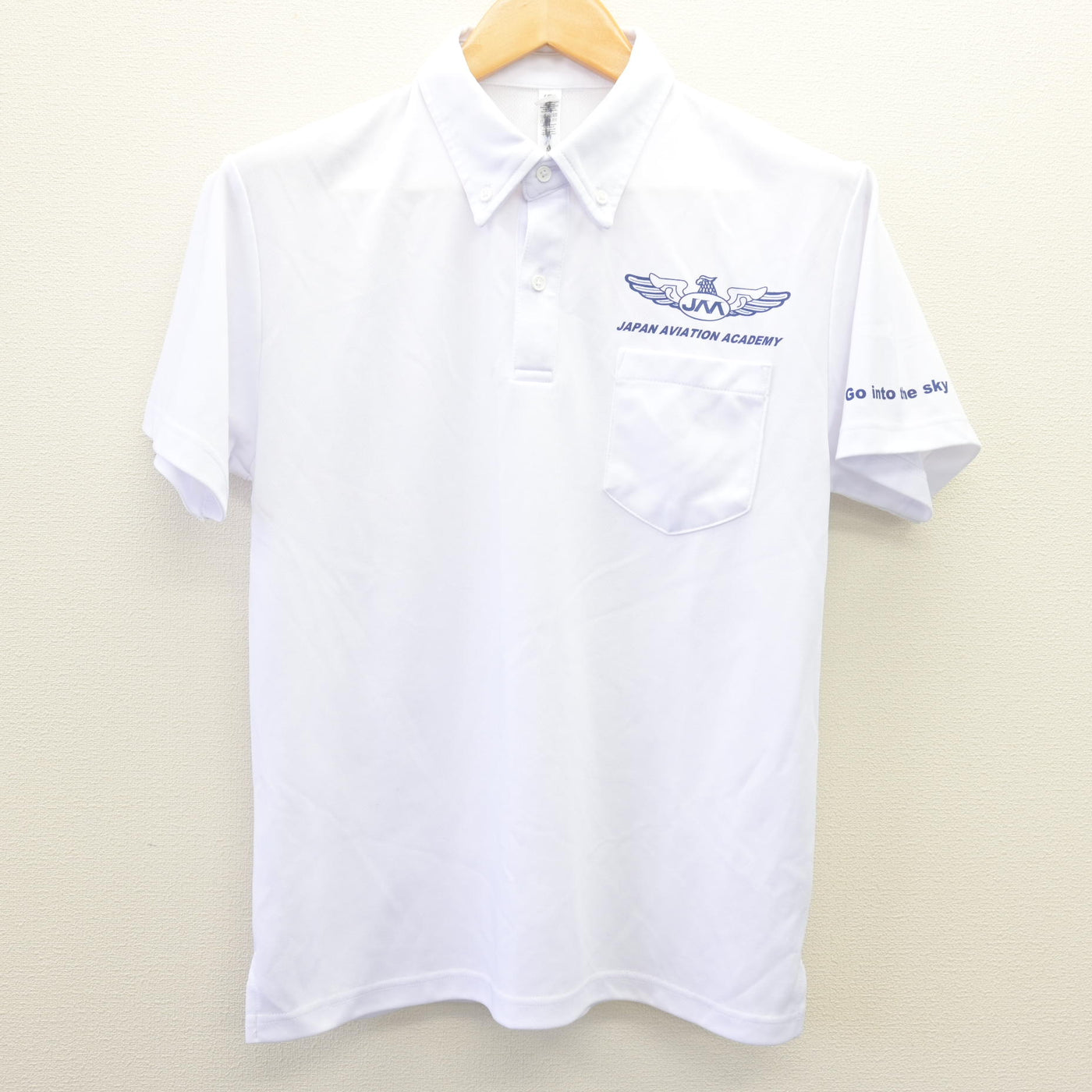 【中古】山梨県 日本航空高等学校 女子制服 2点 (シャツ・シャツ) sf114173