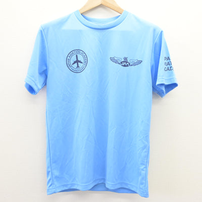 【中古】山梨県 日本航空高等学校 女子制服 2点 (シャツ・シャツ) sf114173