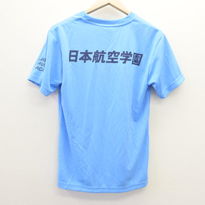 【中古】山梨県 日本航空高等学校 女子制服 2点 (シャツ・シャツ) sf114173