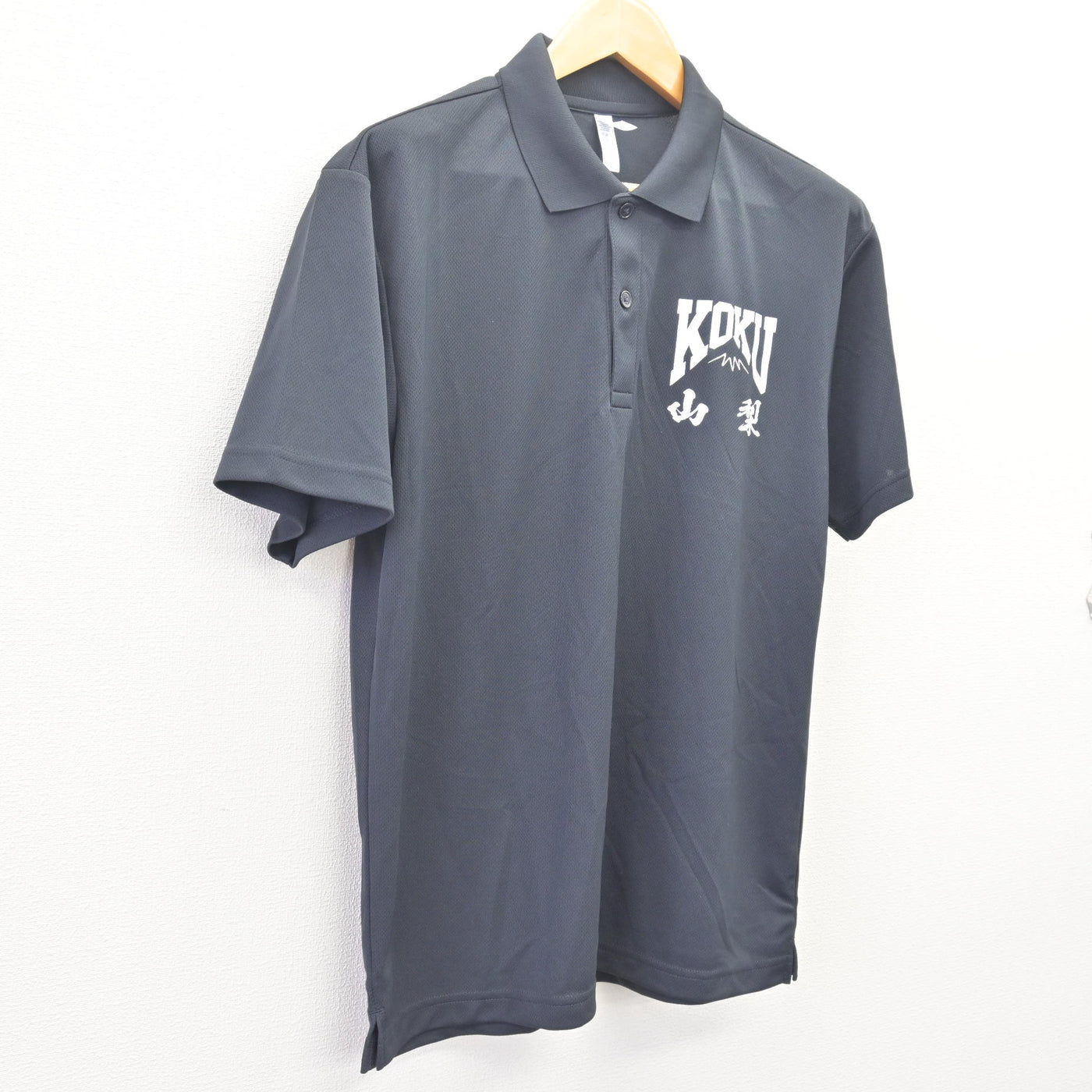 【中古】山梨県 日本航空高等学校/剣道部 女子制服 2点 (シャツ・シャツ) sf114175