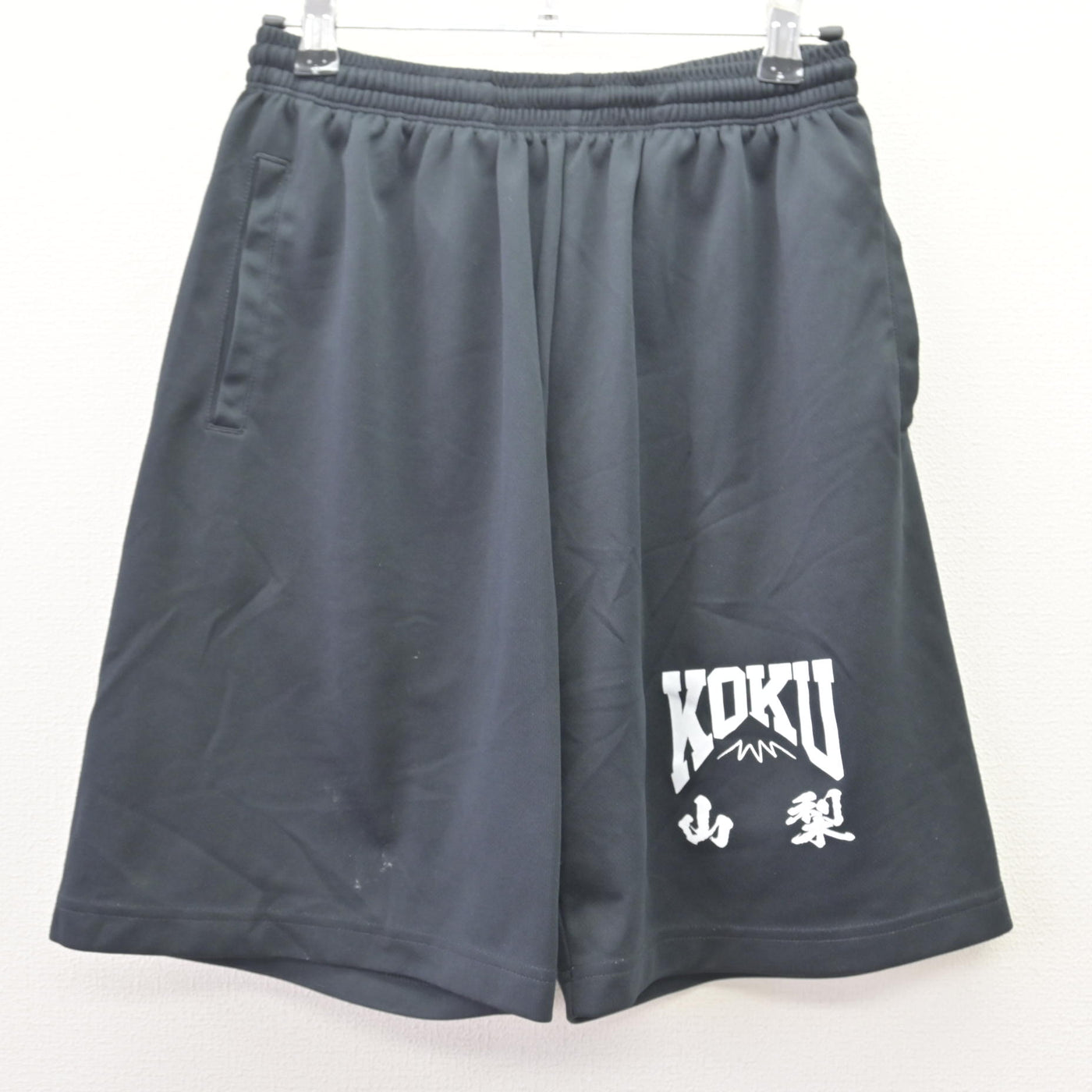 【中古】山梨県 日本航空高等学校/剣道部 女子制服 3点 (シャツ・シャツ・体操服 下) sf114176