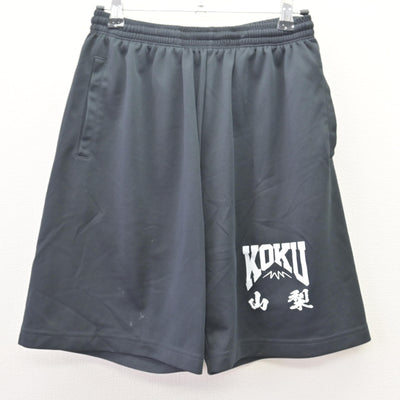 【中古】山梨県 日本航空高等学校/剣道部 女子制服 3点 (シャツ・シャツ・体操服 下) sf114176