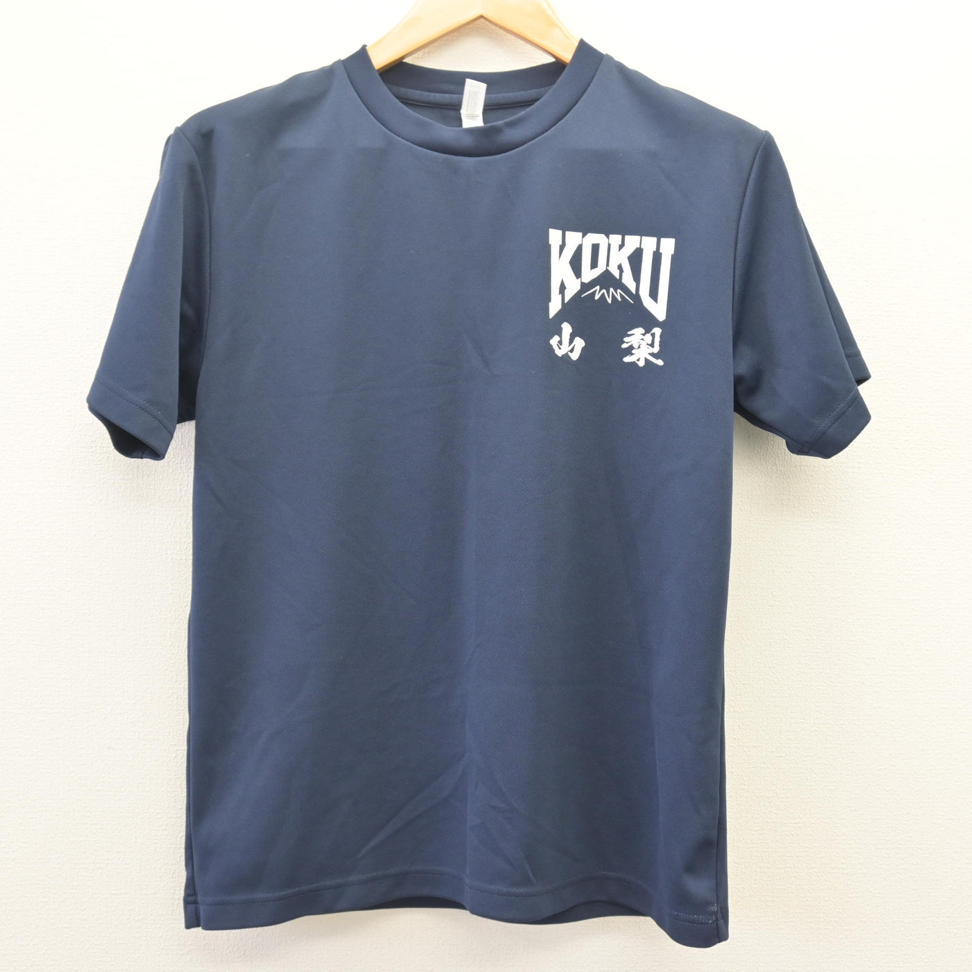 【中古】山梨県 日本航空高等学校/剣道部 女子制服 2点 (シャツ・その他アイテム) sf114177