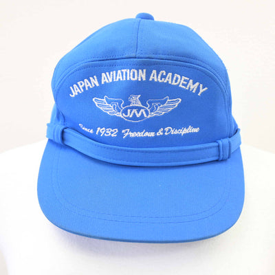 【中古】山梨県 日本航空高等学校 女子制服 2点 (・帽子キャップ) sf114178