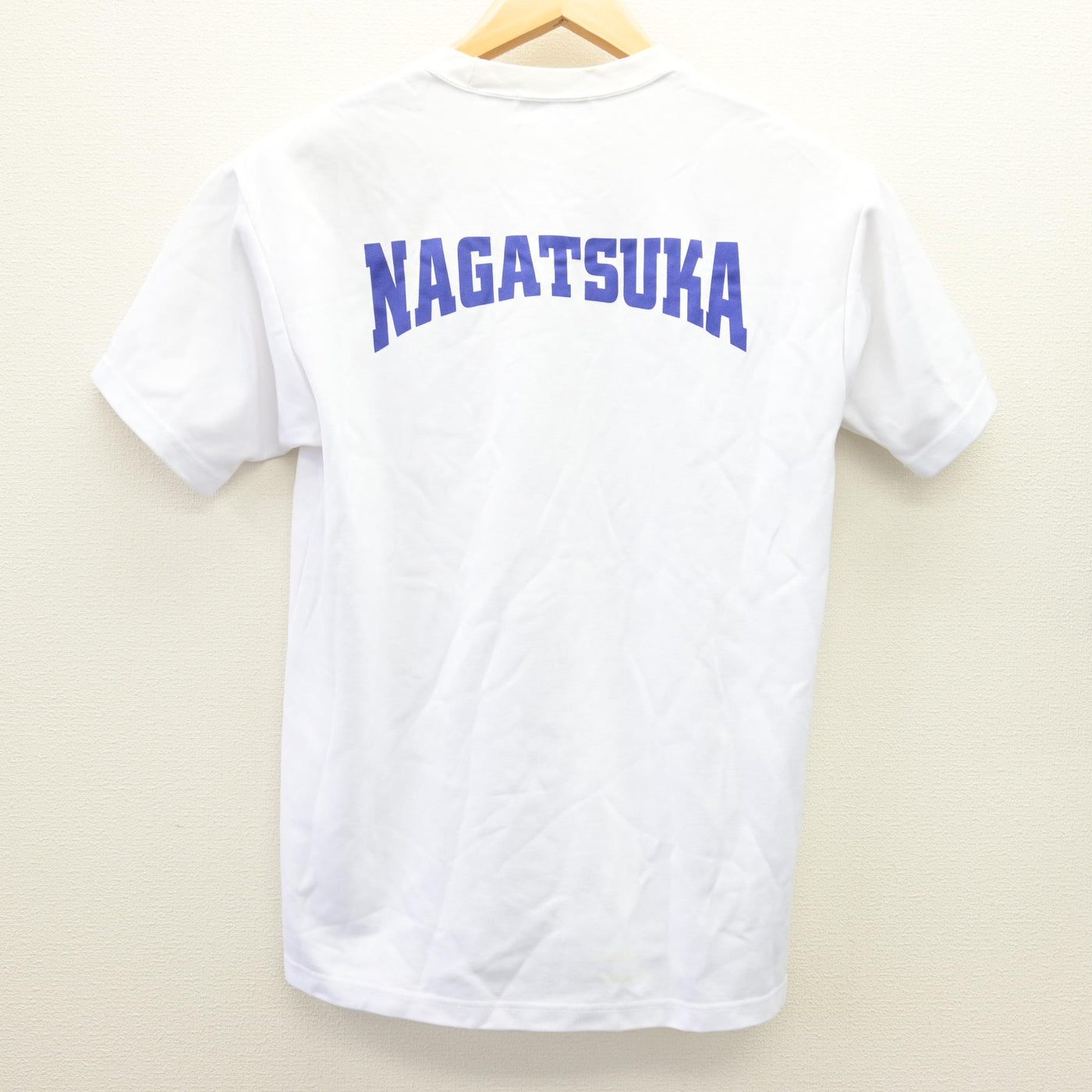 【中古】広島県 長束中学校 女子制服 2点 (体操服 上・体操服 下) sf114184
