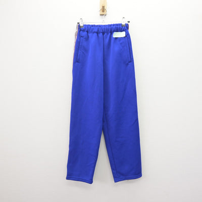 【中古】広島県 長束中学校 女子制服 3点 (ジャージ 上・体操服 上・ジャージ 下) sf114186