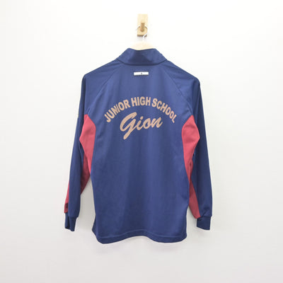 【中古】広島県 祇園中学校 女子制服 1点 (ジャージ 上) sf114188