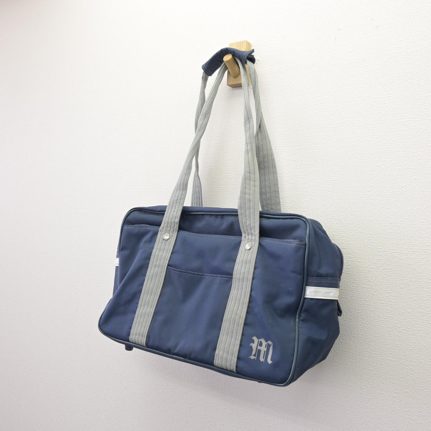 【中古】埼玉県 宮原中学校 女子制服 1点 (カバン) sf114205