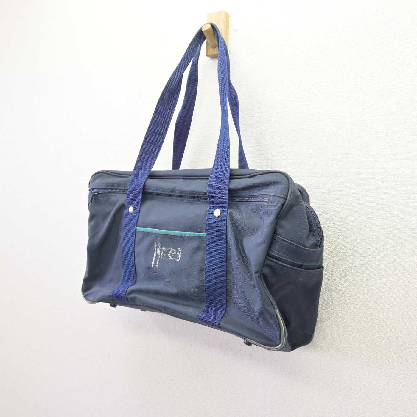 【中古】東京都 拓殖大学第一高等学校 女子制服 1点 (カバン) sf114206