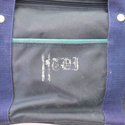 【中古】東京都 拓殖大学第一高等学校 女子制服 1点 (カバン) sf114206