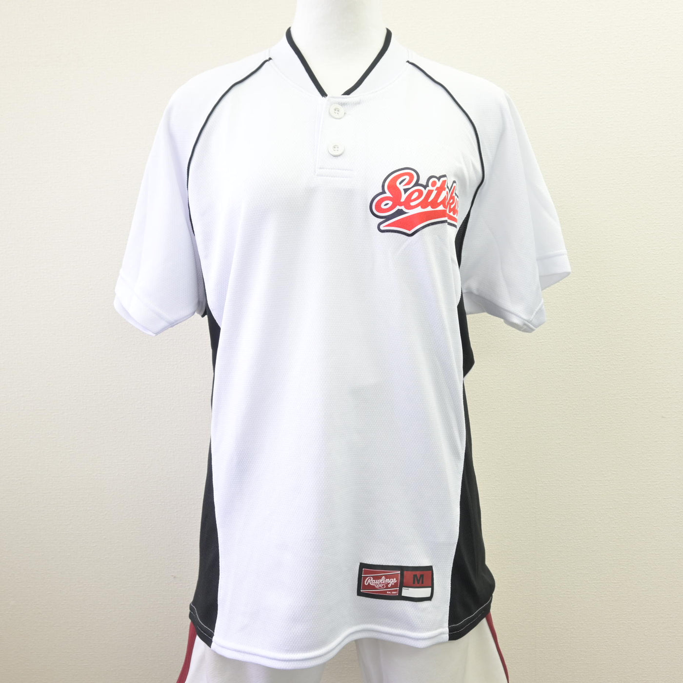 【中古】東京都 下北沢成徳高等学校/ソフトボール部ユニフォーム 女子制服 2点 (部活ユニフォーム 上・部活ユニフォーム 下) sf114218