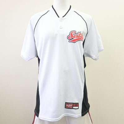 【中古】東京都 下北沢成徳高等学校/ソフトボール部ユニフォーム 女子制服 2点 (部活ユニフォーム 上・部活ユニフォーム 下) sf114218