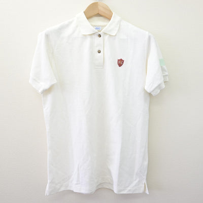 【中古】東京都 下北沢成徳高等学校/旧モデル 女子制服 2点 (ジャージ 上・体操服 上) sf114220