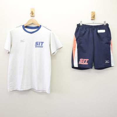 【中古】千葉県 芝浦工業大学柏高等学校 女子制服 2点 (体操服 上・体操服 下) sf114238