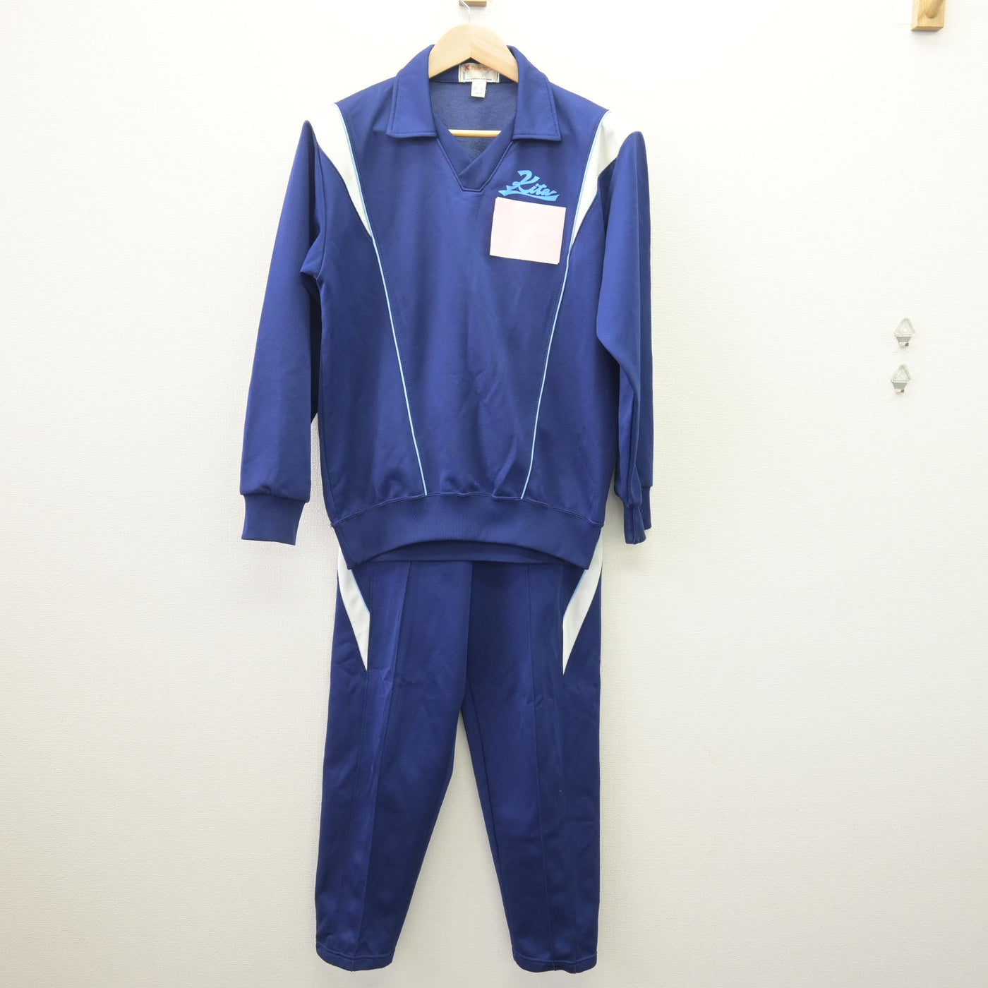 【中古】埼玉県 越谷市立北中学校 男子制服 2点 (ジャージ 上・ジャージ 下) sf114241