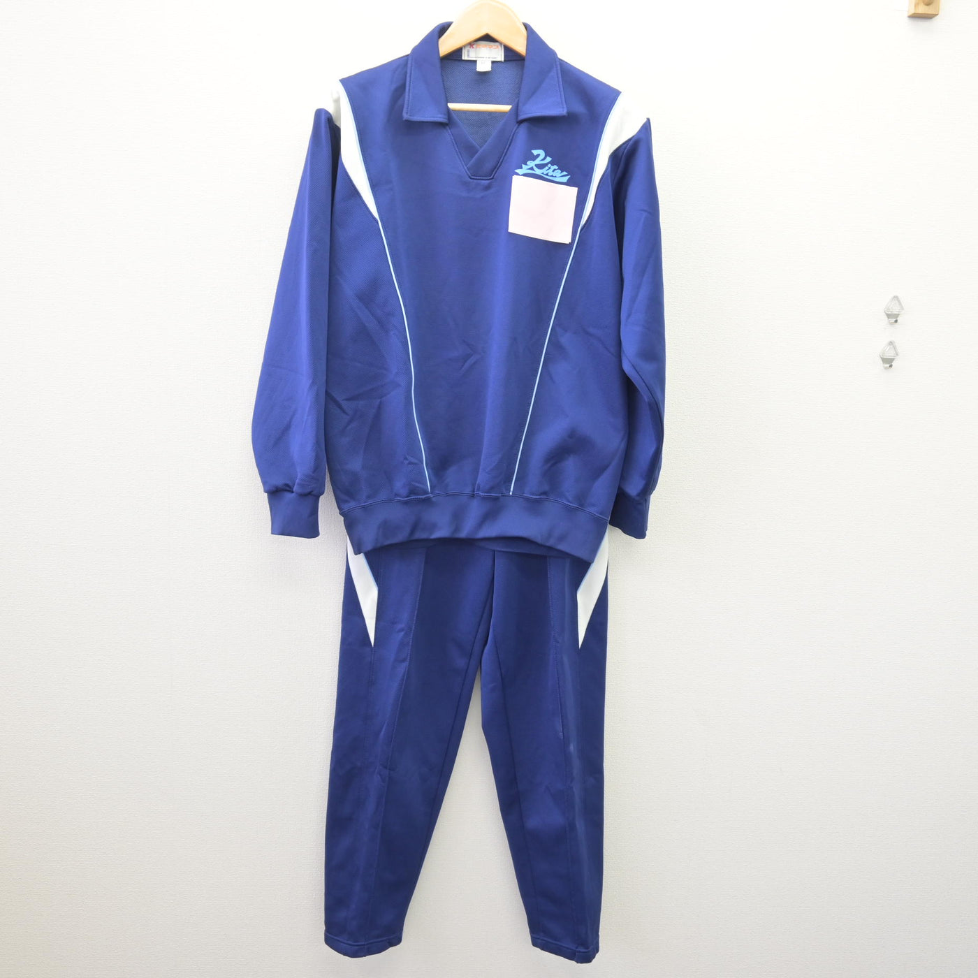 【中古】埼玉県 越谷市立北中学校 男子制服 2点 (ジャージ 上・ジャージ 下) sf114243
