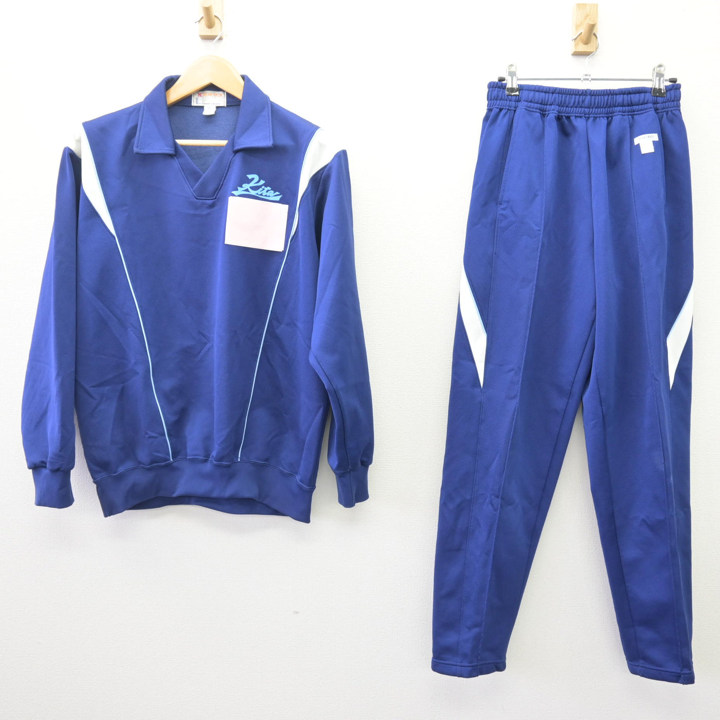 【中古】埼玉県 越谷市立北中学校 男子制服 2点 (ジャージ 上・ジャージ 下) sf114243