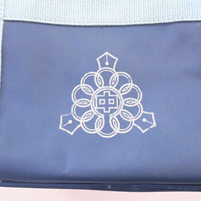 【中古】埼玉県 越谷市立北中学校 女子制服 1点 (カバン) sf114244