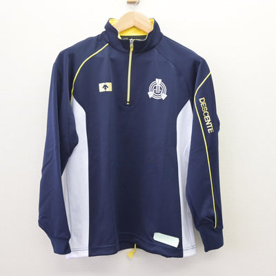 【中古】静岡県 静岡市立高等学校 女子制服 2点 (ジャージ 上・ジャージ 下) sf114392